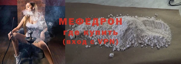 твердый Балабаново