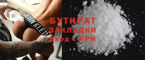 амф Покров