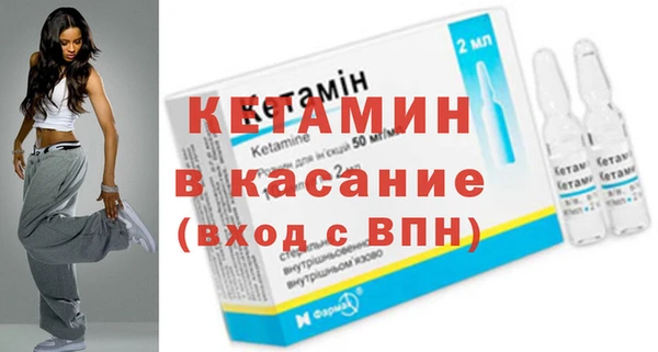 ПСИЛОЦИБИНОВЫЕ ГРИБЫ Армянск