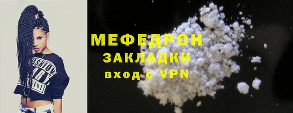 твердый Балабаново