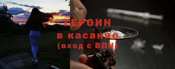 МДМА Пересвет