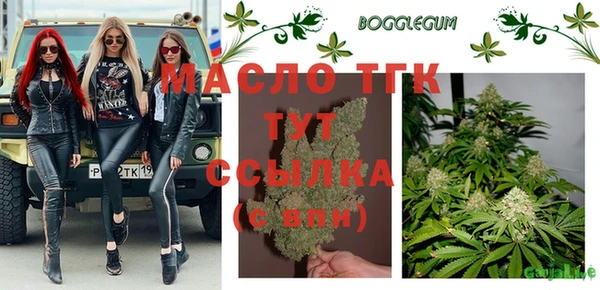 твердый Балабаново