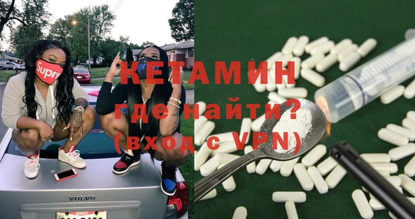меф VHQ Баксан