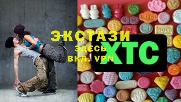 сатива Арсеньев