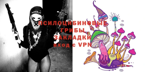 меф VHQ Баксан
