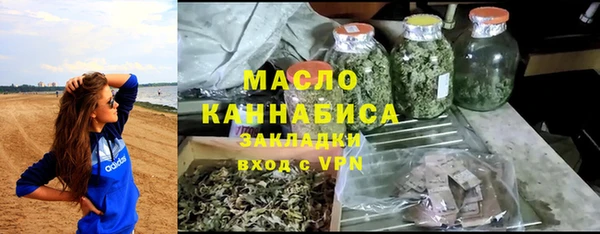 гидра Аркадак
