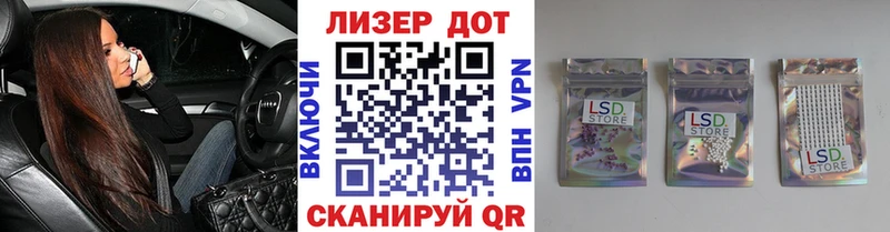 где продают наркотики  Сибай  Марки NBOMe 1500мкг 