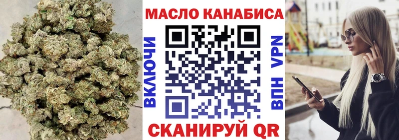 маркетплейс состав  кракен зеркало  Сибай  Дистиллят ТГК Wax 
