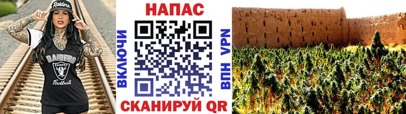 наркотики  Сибай  Бошки марихуана Bruce Banner 